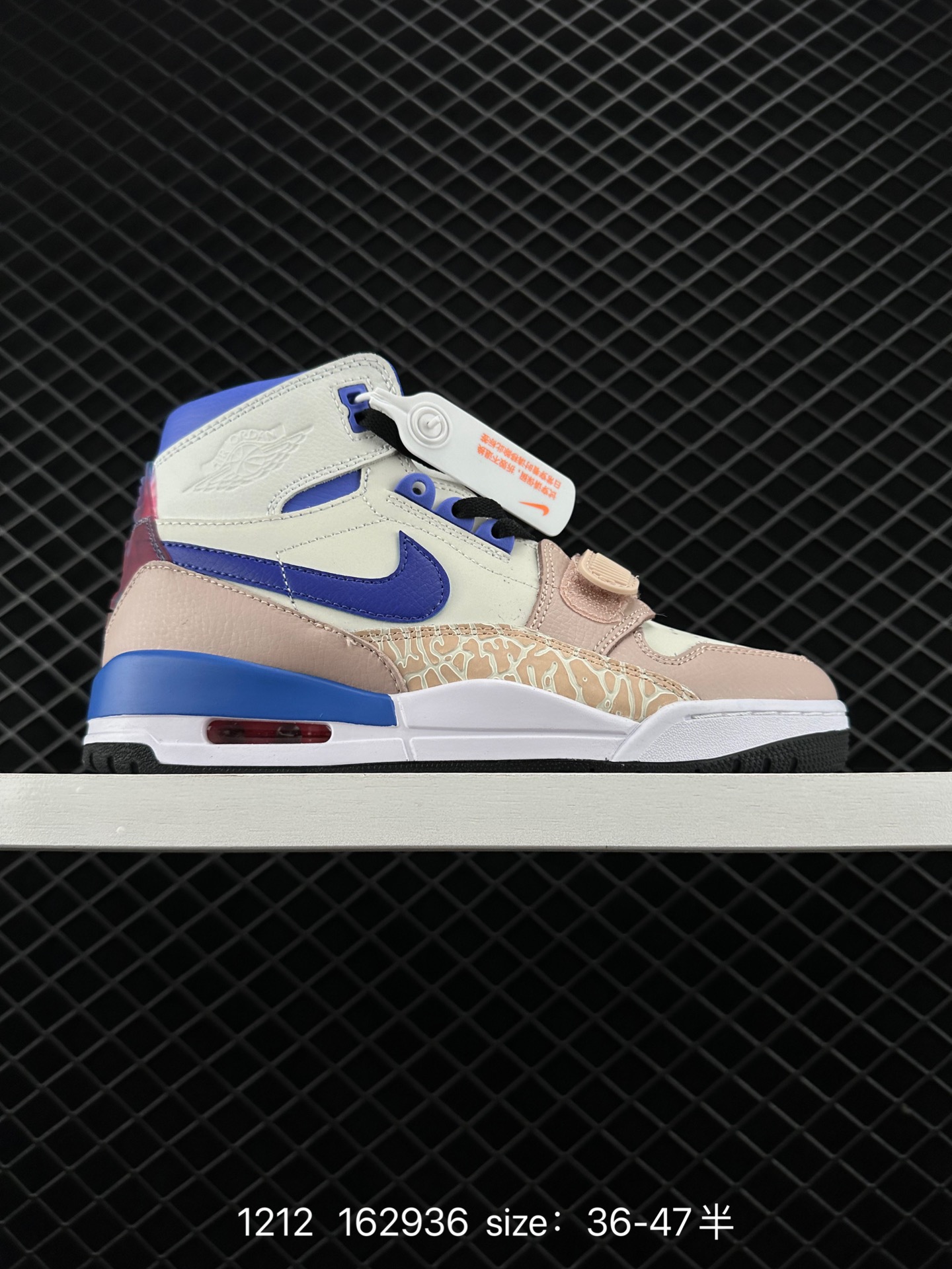 Air Jordan Legacy 312